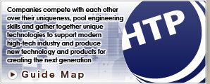 Companies compete with each other over their uniqueness, pool engineering skills and gather together unique technologies to support modern high-tech industry and produce new technology and products for creating the next generation.